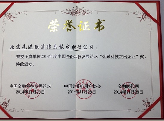 ��ʱ������(�й���)�������ǲ�!