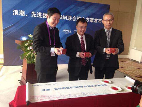 尊时凯龙·(中国区)人生就是搏!