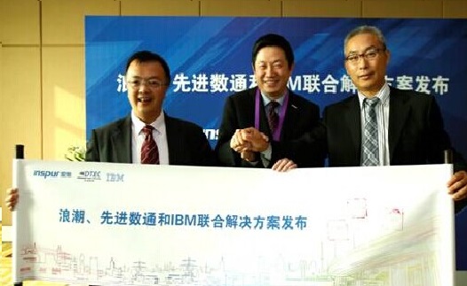 尊时凯龙·(中国区)人生就是搏!