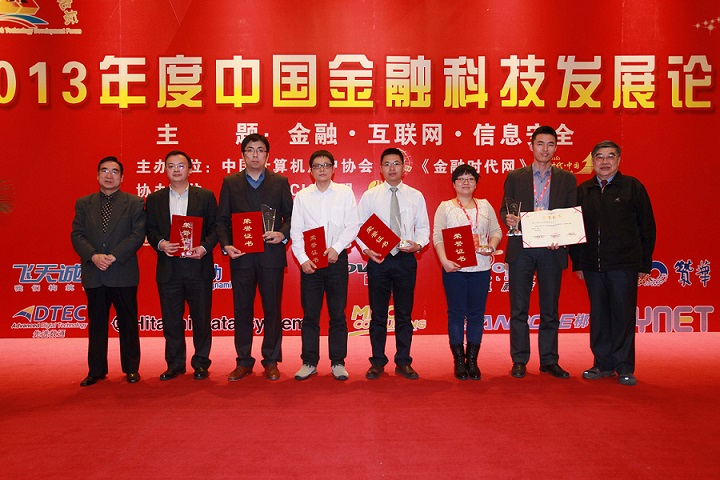 ��ʱ������(�й���)�������ǲ�!