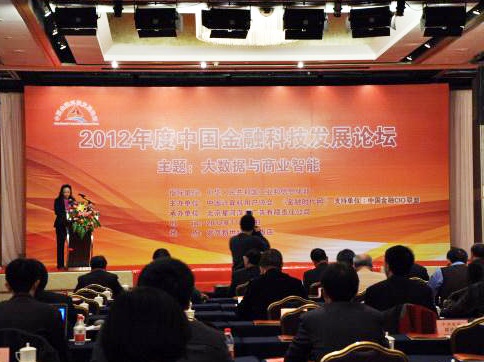 ��ʱ������(�й���)�������ǲ�!