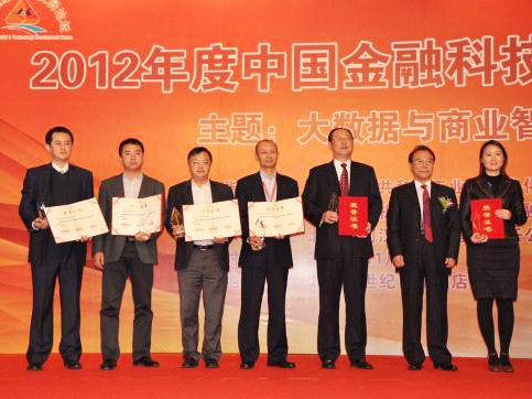 ��ʱ������(�й���)�������ǲ�!