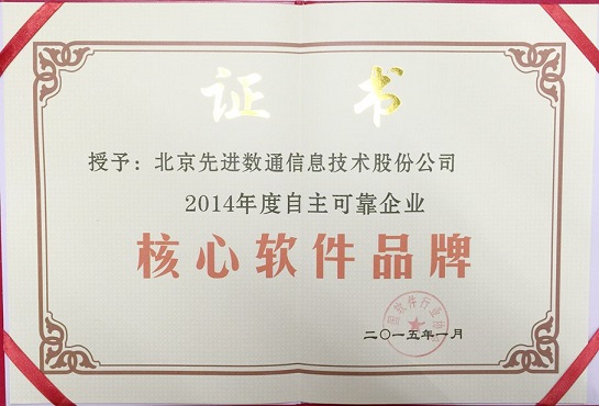 ��ʱ������(�й���)�������ǲ�!