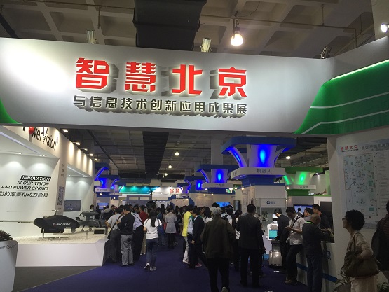 ×ðʱ¿Áú¡¤(ÖйúÇø)ÈËÉú¾ÍÊDz«!