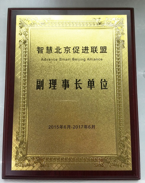 ��ʱ������(�й���)�������ǲ�!