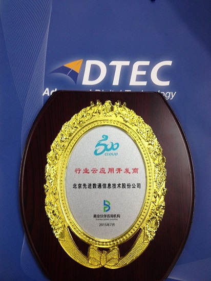 ��ʱ������(�й���)�������ǲ�!