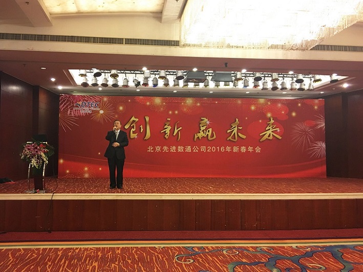 ��ʱ������(�й���)�������ǲ�!