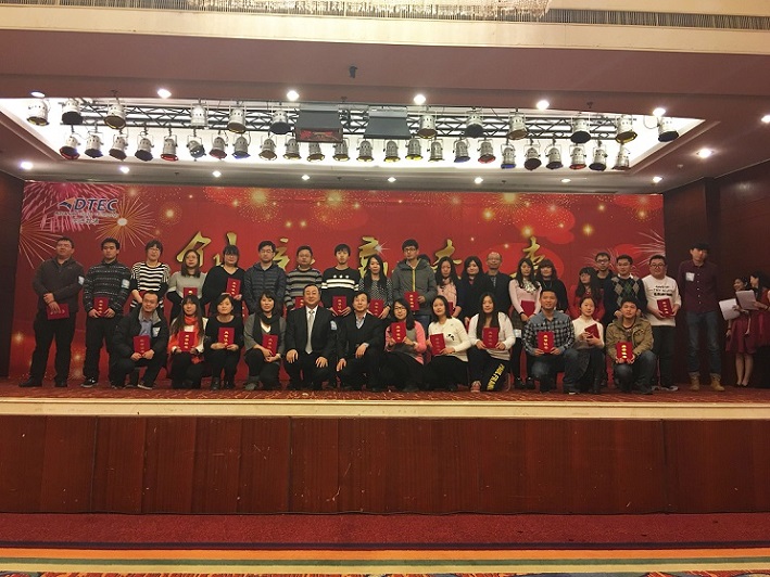 ��ʱ������(�й���)�������ǲ�!