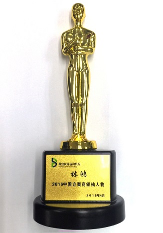 ×ðʱ¿Áú¡¤(ÖйúÇø)ÈËÉú¾ÍÊDz«!