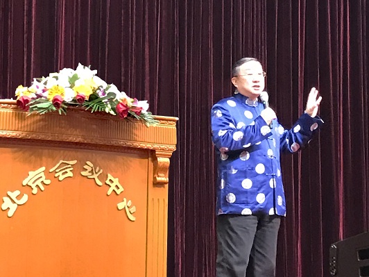 ��ʱ������(�й���)�������ǲ�!