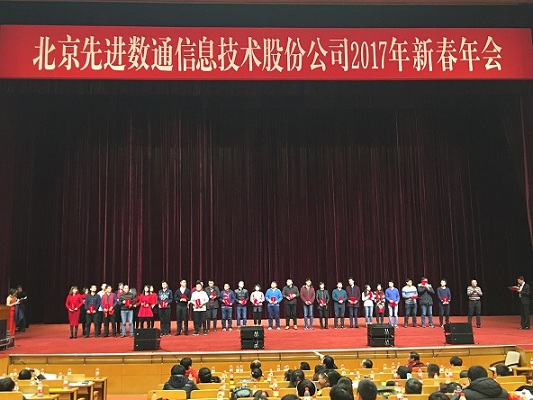 ��ʱ������(�й���)�������ǲ�!