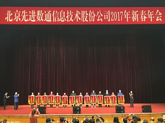 ��ʱ������(�й���)�������ǲ�!