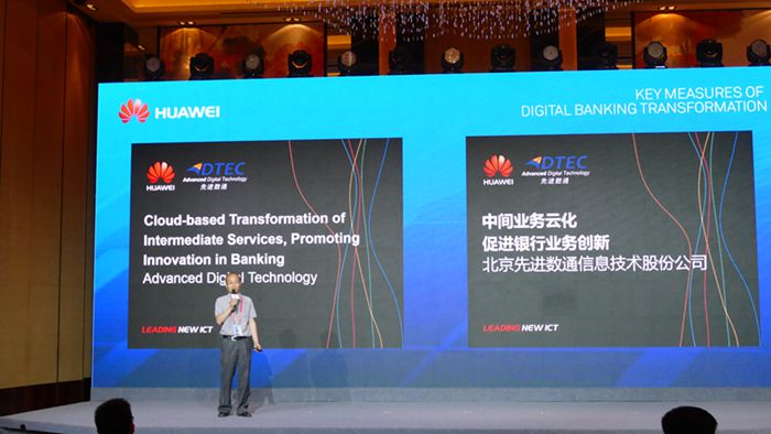 尊时凯龙·(中国区)人生就是搏!