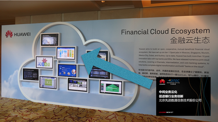 尊时凯龙·(中国区)人生就是搏!