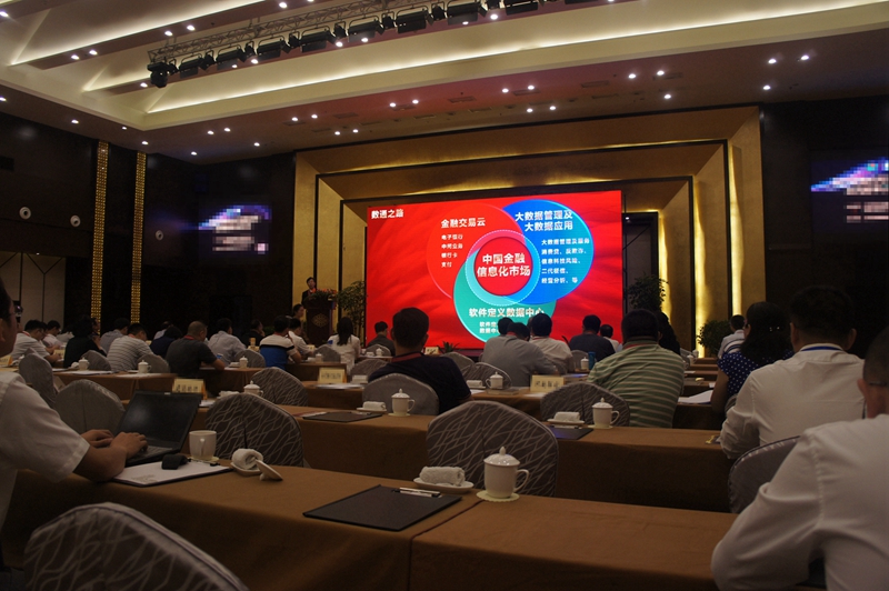 ��ʱ������(�й���)�������ǲ�!