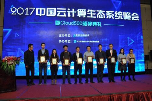 ��ʱ������(�й���)�������ǲ�!