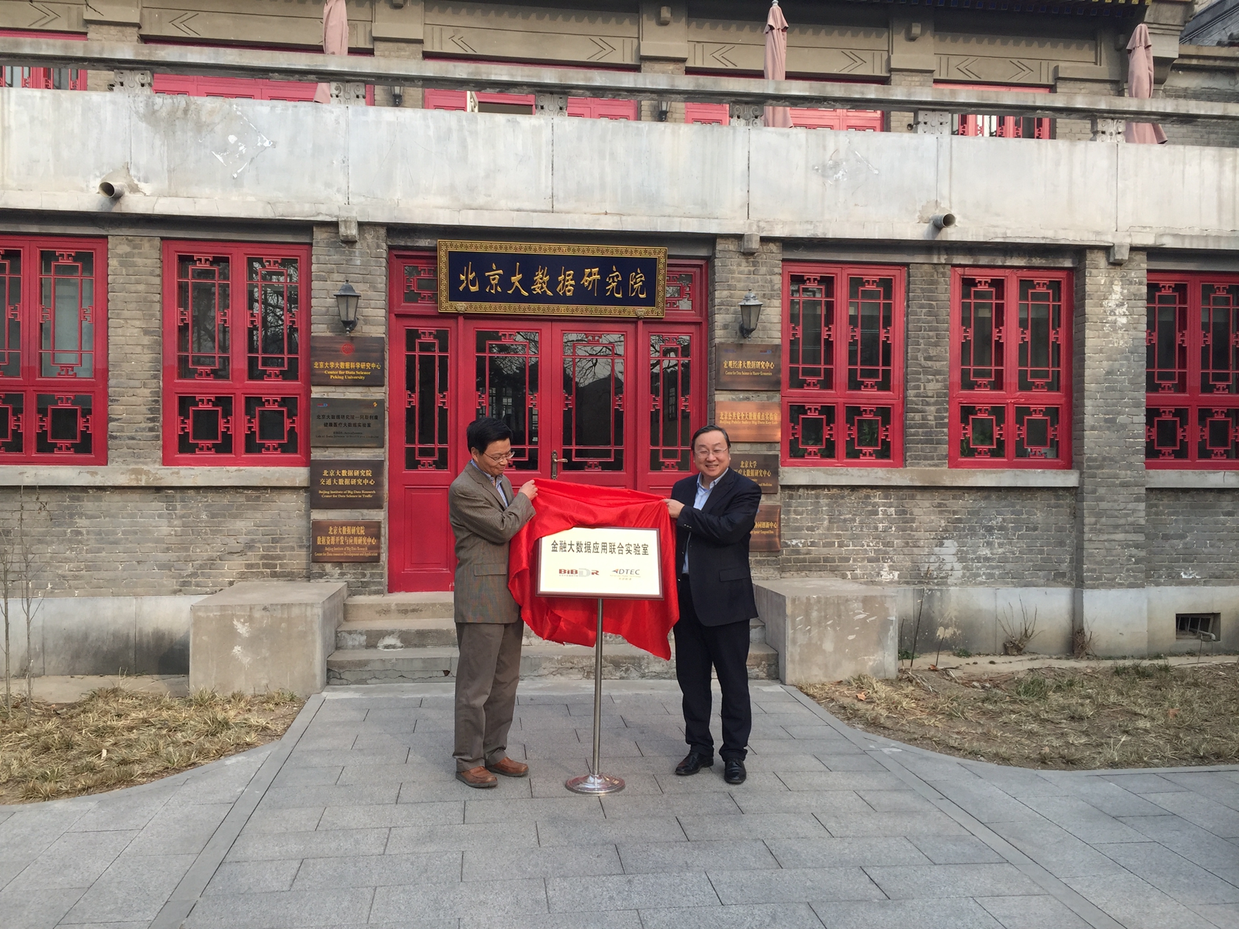 ��ʱ������(�й���)�������ǲ�!