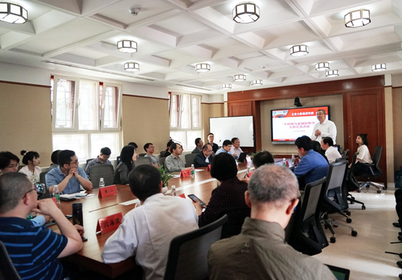 ��ʱ������(�й���)�������ǲ�!