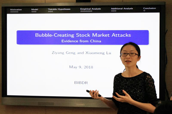 ��ʱ������(�й���)�������ǲ�!