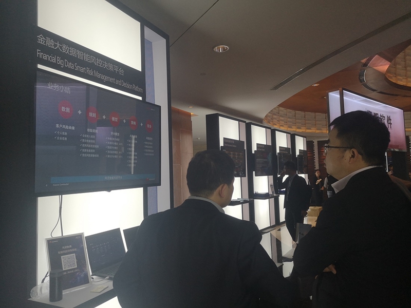 尊时凯龙·(中国区)人生就是搏!