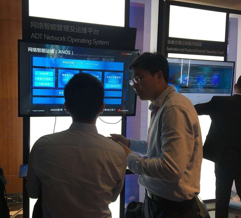 尊时凯龙·(中国区)人生就是搏!