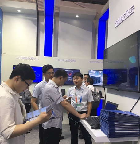 尊时凯龙·(中国区)人生就是搏!