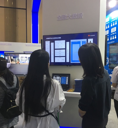 尊时凯龙·(中国区)人生就是搏!