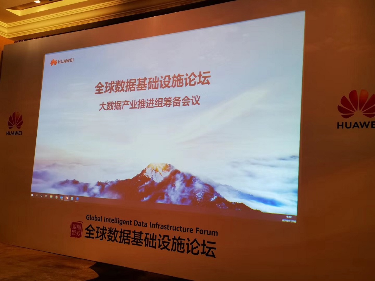 ��ʱ������(�й���)�������ǲ�!