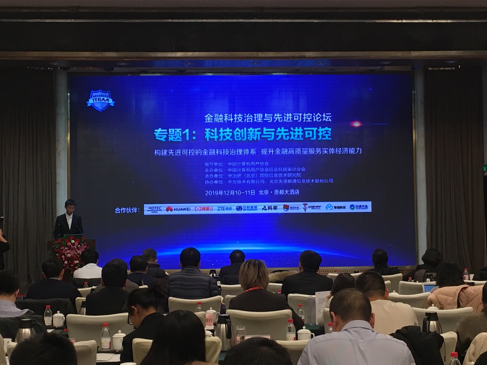 ��ʱ������(�й���)�������ǲ�!