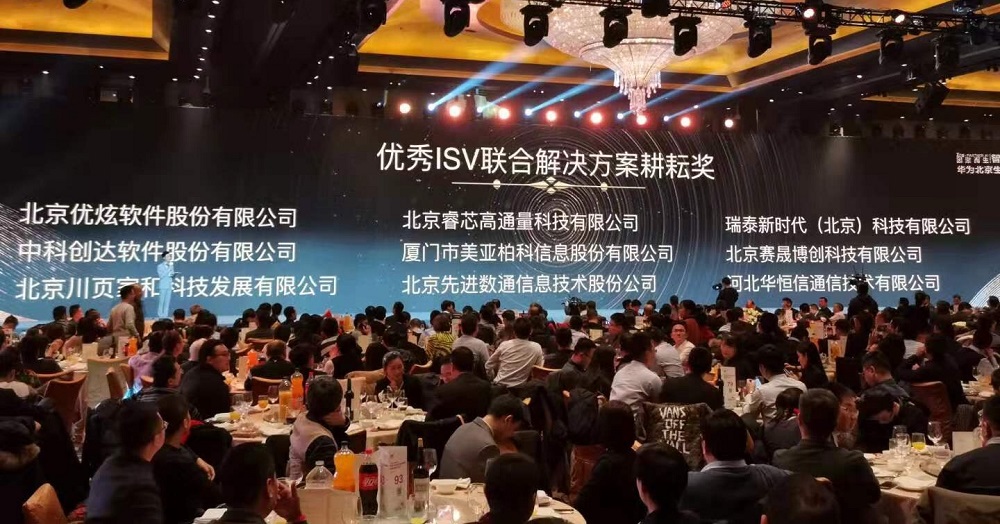 ��ʱ������(�й���)�������ǲ�!