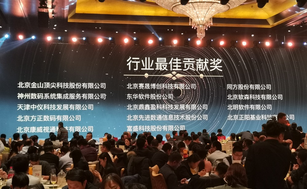 ��ʱ������(�й���)�������ǲ�!