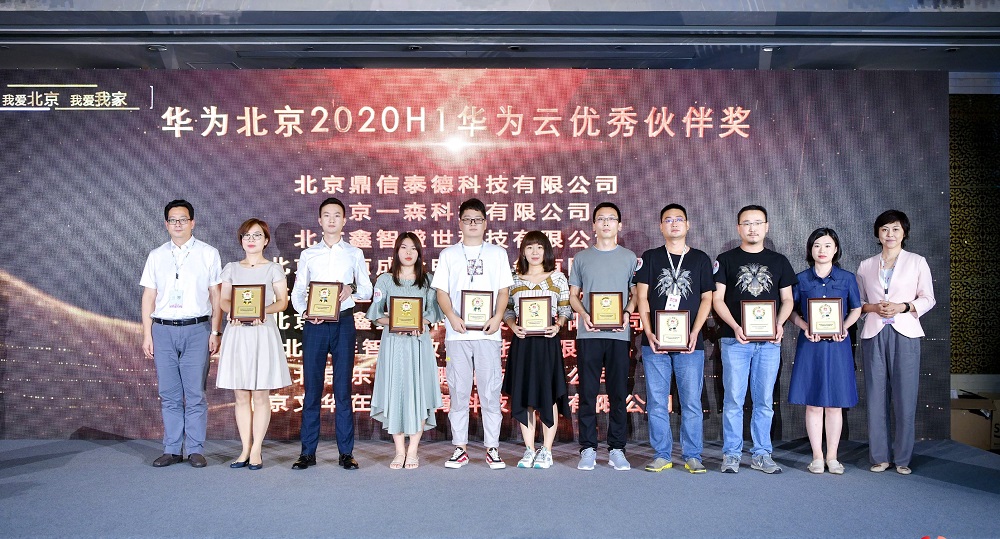 尊时凯龙·(中国区)人生就是搏!