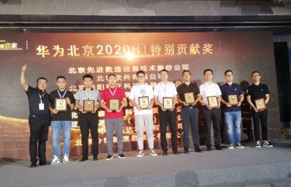 尊时凯龙·(中国区)人生就是搏!