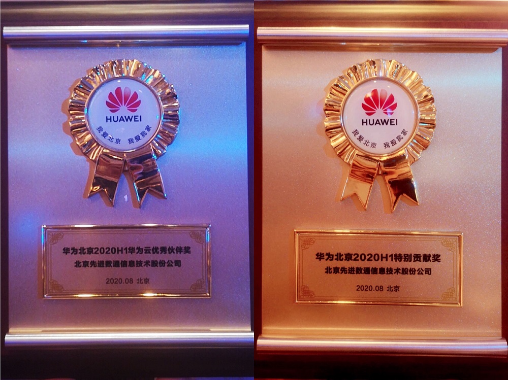 尊时凯龙·(中国区)人生就是搏!