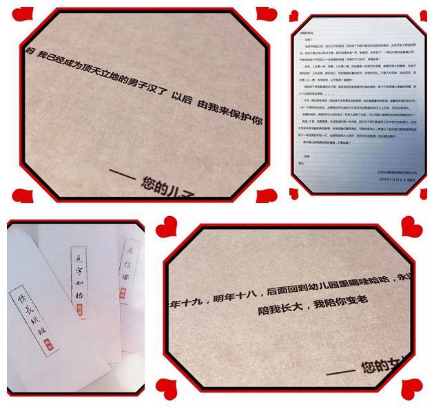 ��ʱ������(�й���)�������ǲ�!