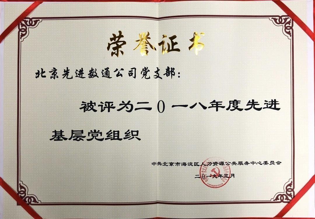 ��ʱ������(�й���)�������ǲ�!