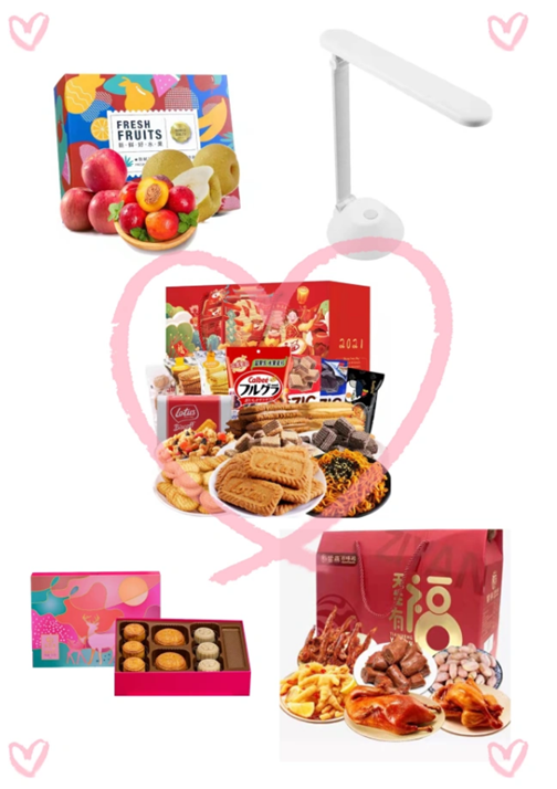 ��ʱ������(�й���)�������ǲ�!