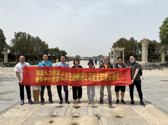 ��ʱ������(�й���)�������ǲ�!