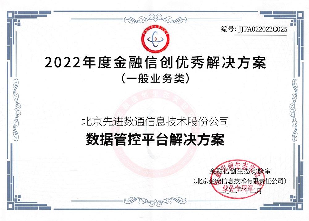 ×ðʱ¿Áú¡¤(ÖйúÇø)ÈËÉú¾ÍÊDz«!