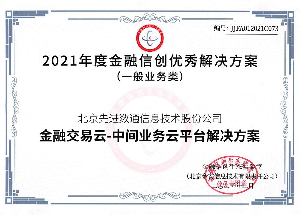 ×ðʱ¿Áú¡¤(ÖйúÇø)ÈËÉú¾ÍÊDz«!