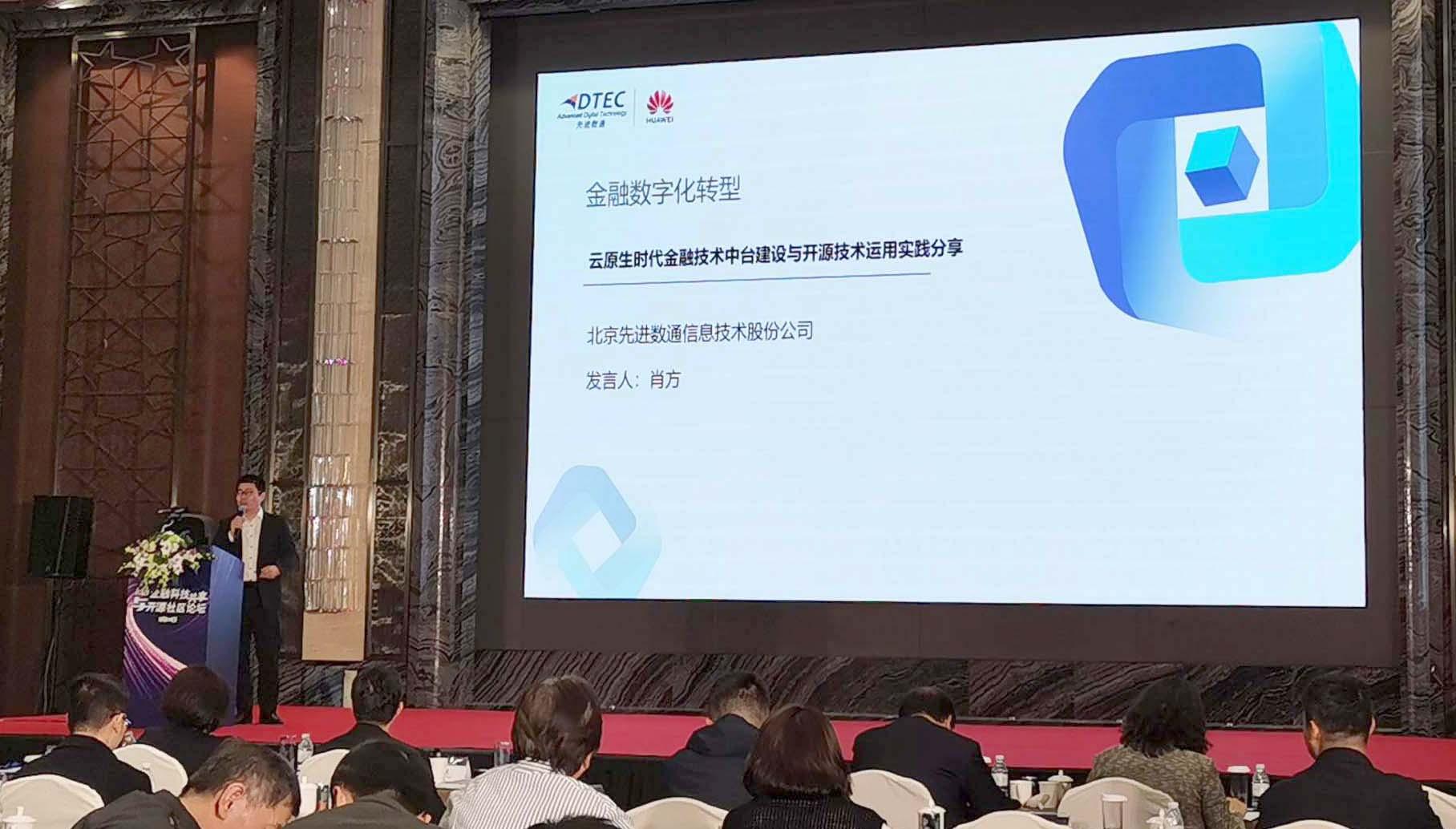 尊时凯龙·(中国区)人生就是搏!