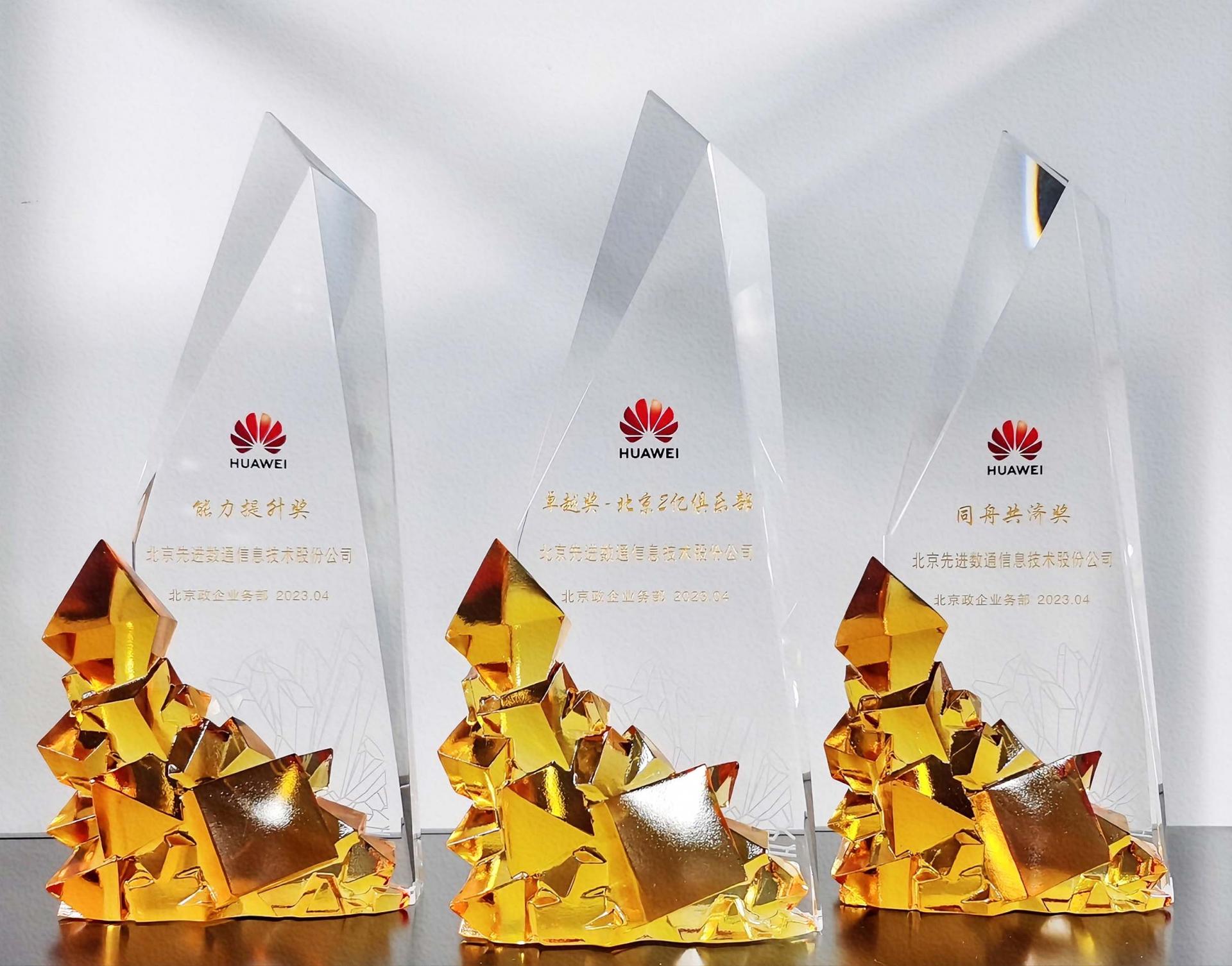 ��ʱ������(�й���)�������ǲ�!