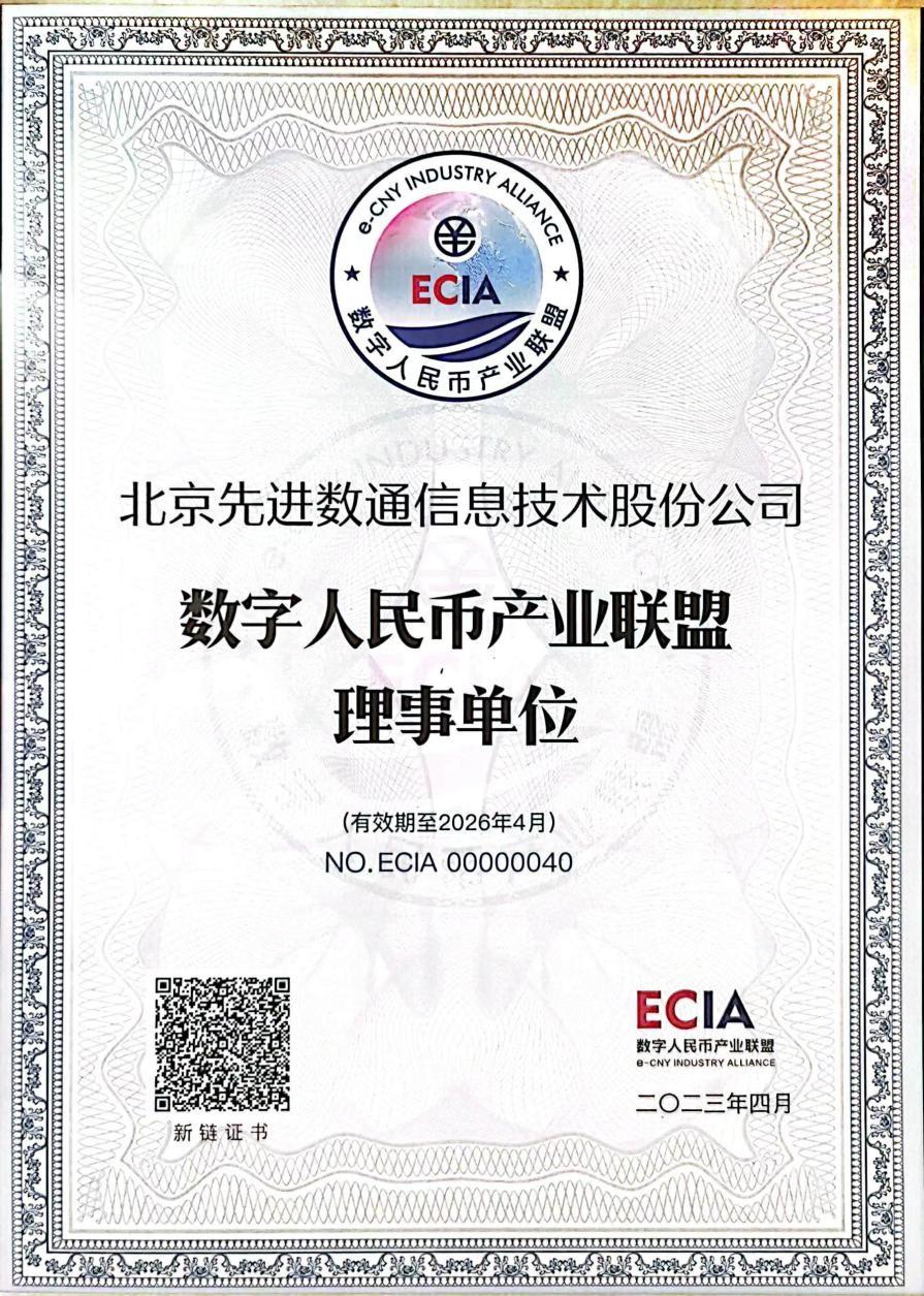 尊时凯龙·(中国区)人生就是搏!