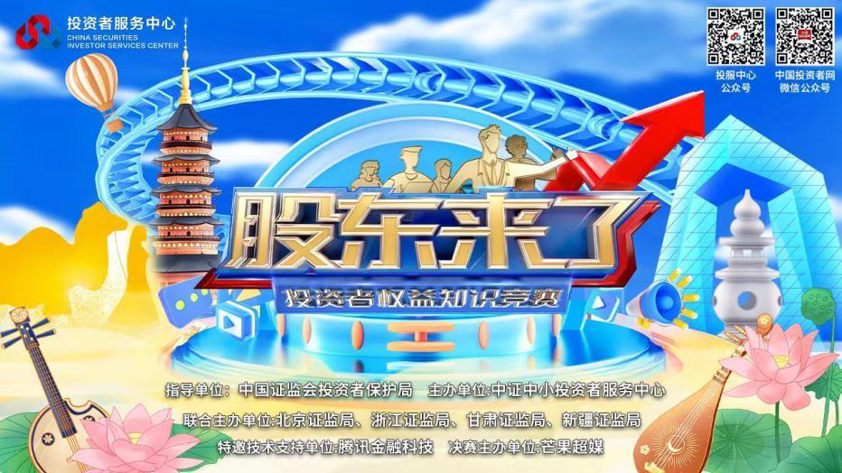 ��ʱ������(�й���)�������ǲ�!