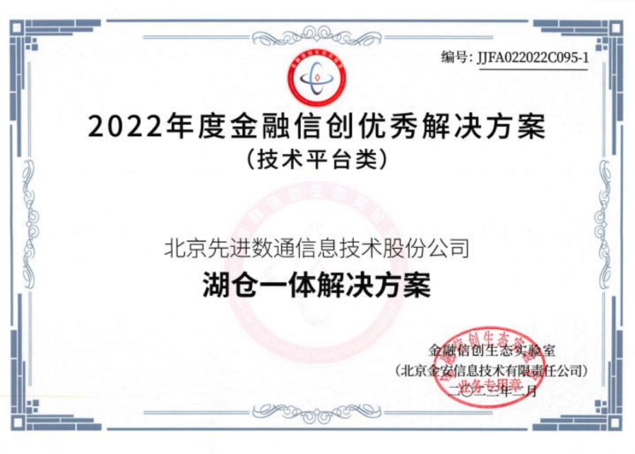 尊时凯龙·(中国区)人生就是搏!