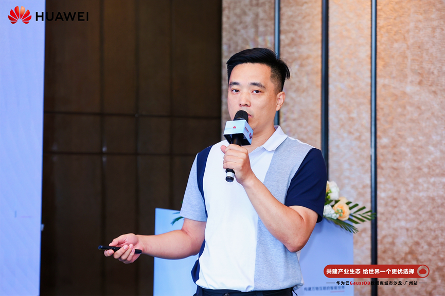 尊时凯龙·(中国区)人生就是搏!