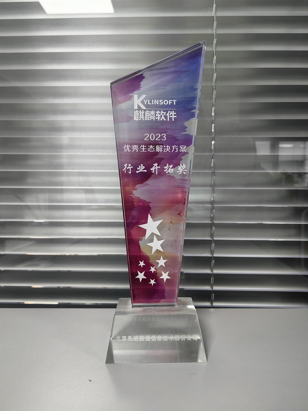 ��ʱ������(�й���)�������ǲ�!