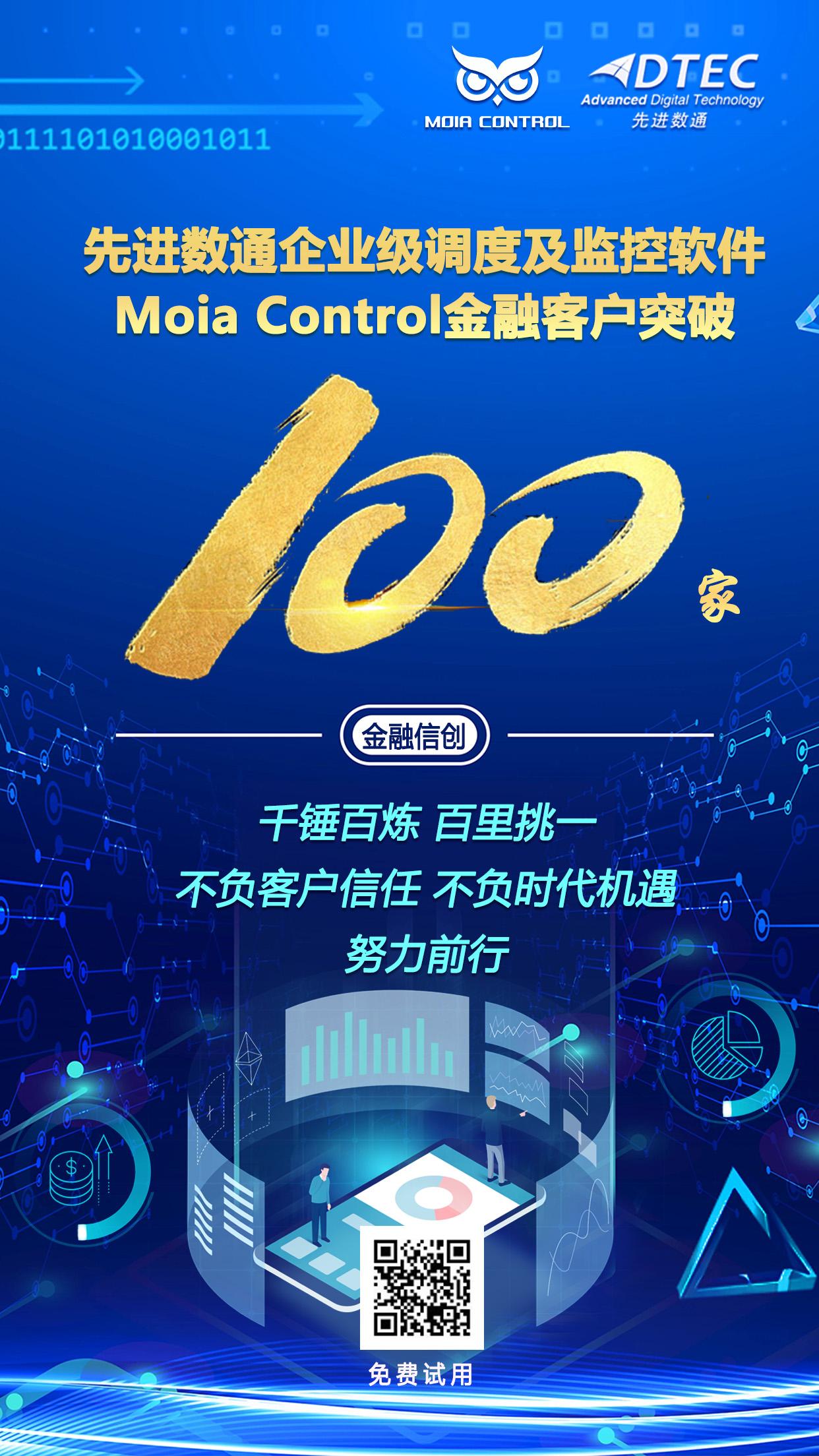 ��ʱ������(�й���)�������ǲ�!