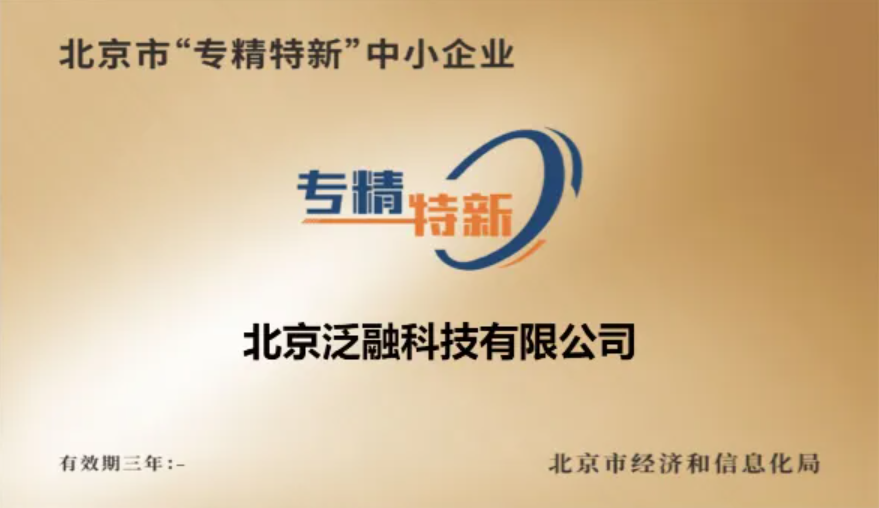 尊时凯龙·(中国区)人生就是搏!