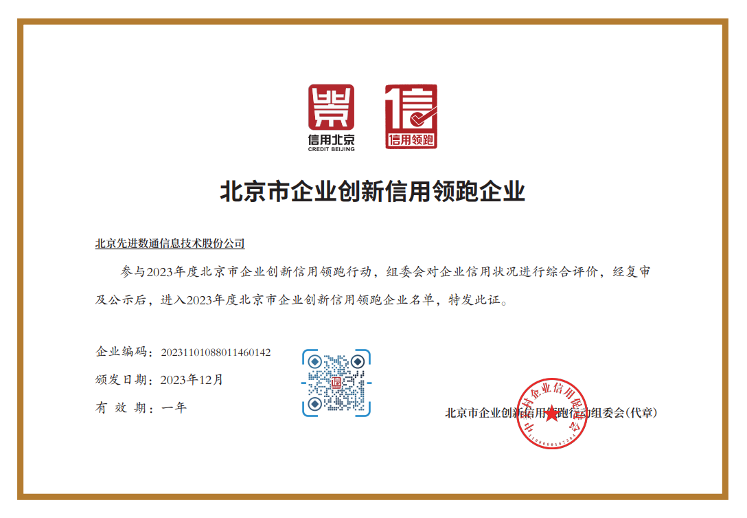 ×ðʱ¿Áú¡¤(ÖйúÇø)ÈËÉú¾ÍÊDz«!